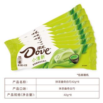 德芙（Dove）  抹茶白巧克力42g*8条 伴手礼零食休闲食品小吃