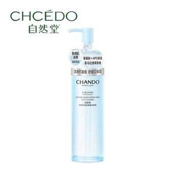 自然堂/Chando  舒缓保湿氨基酸洁颜蜜150ml  氨基酸洁颜蜜洗面奶温和水润卸妆洁面清洁敏肌可用