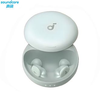 声阔  睡眠耳机Sleep A30【迷雾绿】深睡舱无线降噪蓝牙耳机睡觉不压耳隔音耳塞助眠隐形小巧适用苹果华为小米