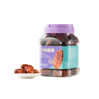 鲜记/xianjee  沙特椰枣348g 多巴胺罐装系列 自然无添加 自然果香