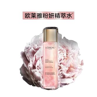 欧莱雅（LOREAL）  金致牡丹粉妍精萃水130ml 滋润补水保湿爽肤精华水