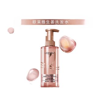 欧莱雅（LOREAL）  强韧柔顺洗发露440ml  生姜配方强韧发根固发防断发蓬松止痒洗发水