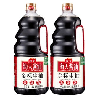 海天  金标生抽酱油1.9L*2（一级酿造 点蘸凉拌小炒做汤 调料调味品）