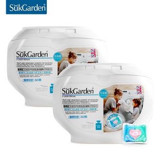 蔬果园/SukGarden  3D炫彩护色香氛洗衣凝珠（浓缩强效型）10gx2盒100颗