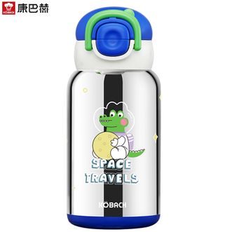 康巴赫  钛宝系列双饮儿童钛保温壶520mL 学生上学水杯儿童吸管杯便携水杯 太空鳄