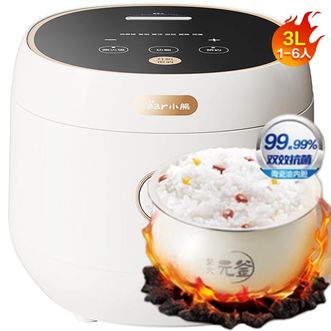 小熊/Bear  电饭煲电饭锅一键快煮智能防溢 DFB-C30L3