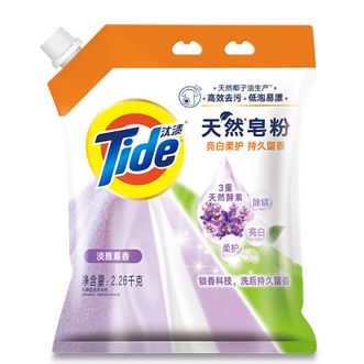 汰渍天然亮白柔护洗衣皂粉淡雅薰香2.26kg*3袋