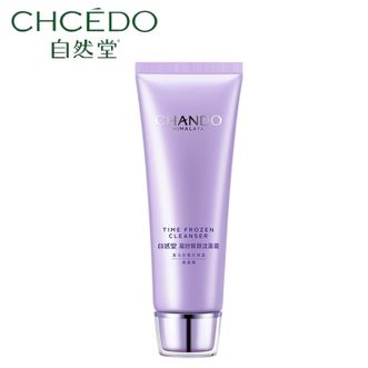 自然堂/Chando  凝时鲜颜肌活氨基酸洁面霜125g
