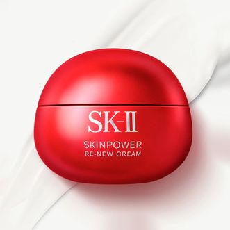SK-II  大红瓶面霜精华霜 经典版
