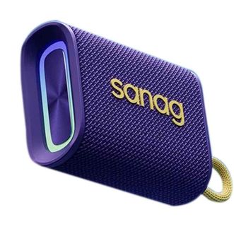 赛那/sanag  蓝牙音箱无线音响便携式低音炮户外露营骑行跑步超低音家用办公迷你防水设计 紫色