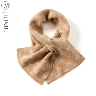 玖慕/JIUMU  纯羊毛小围巾女秋冬季加厚保暖百搭蝴蝶提花针织交叉护颈围脖 云香驼