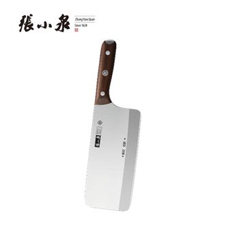 炊大皇（COOKER KING）  古韵匠作 家用厨房刀 菜刀