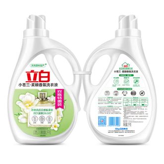 立白  小苍兰柔顺香氛洗衣液2kg*2瓶