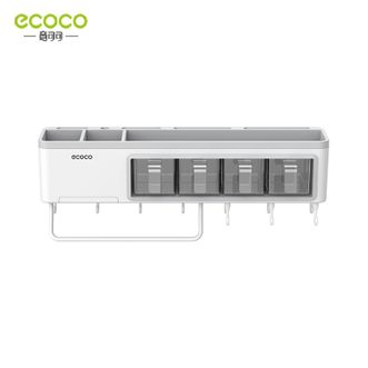 意可可/ecoco  免打孔厨房置物架 家用调味料收纳盒 壁挂厨具用品用具免钉挂件架子 长50cm 多功能储物架 (经典灰)