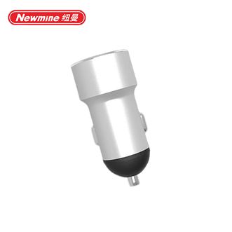 纽曼（Newmine）  车载充电器-一拖二双USB金属车充5V3A快速充电  灰色