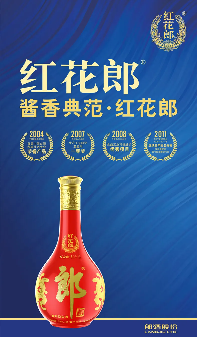 凤凰知音