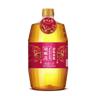 胡姬花  金衣玉食古法花生油 1.8L食用油