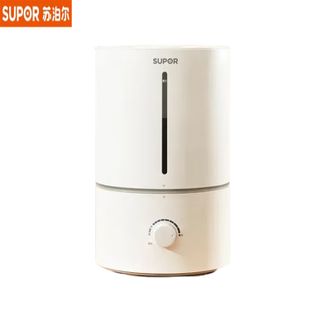 苏泊尔（SUPOR）  加湿器HHTW-81A-300 银离子材质低音低噪婴儿办公室4.5L大容量保湿大雾量