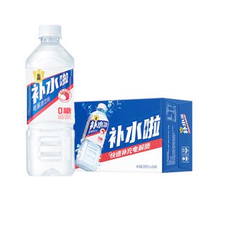 东鹏特饮  补水啦电解质水饮料555ml*24整箱【清新荔枝味】0糖0脂新鲜直达健身必备夏日畅饮
