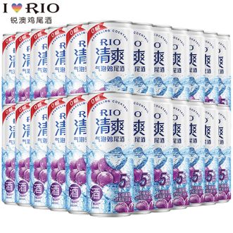 锐澳  RIO清爽5度新鲜巨峰葡萄330ml*24罐（零糖）