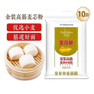 金龙鱼  金装高筋麦芯小麦粉5KG