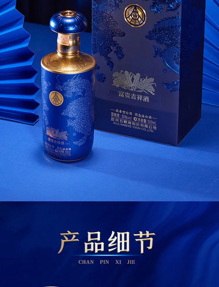 凤凰知音