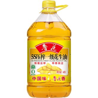 鲁花  食用油 5S物理压榨 压榨一级 花生油4L