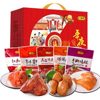 八瑞祥 年货熟食礼盒 酱肘子酱鸭猪蹄鸡腿卤味熟食腊味真空春节大礼包 中国味送礼佳品 年夜饭1440g