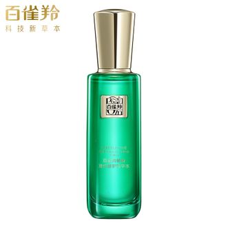 百雀羚（PECHOIN）  精华水草本帧颜淡纹修护精华水100ml紧致淡纹