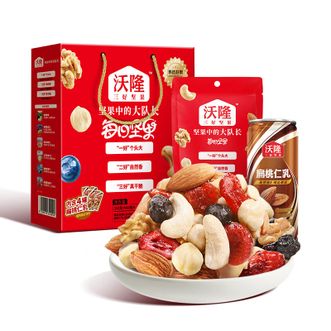 沃隆  每日坚果350g+扁桃仁乳960ml 混合坚果礼盒炒货送礼休闲零食