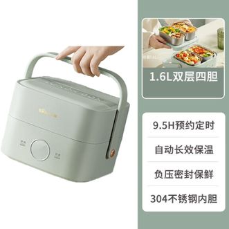 小熊/Bear  电热饭盒 加热饭盒 保温饭盒 双层四胆便捷式蒸煮热可预约粘内胆分隔带提手饭盒
