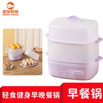 厨创妈咪  蒸蛋器 单双层家用多功能高温保护早餐鸡蛋羹迷你电煮锅KT-ZDQ-002