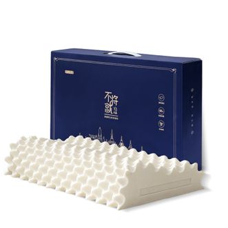 京东京造 乳胶枕 94%天然乳胶含量乳胶枕 礼盒装 