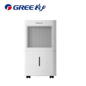 格力/Gree  除湿机DH40EMA1A