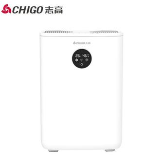 志高/Chigo  除湿机全自动抽湿机干燥机ZG-908EA