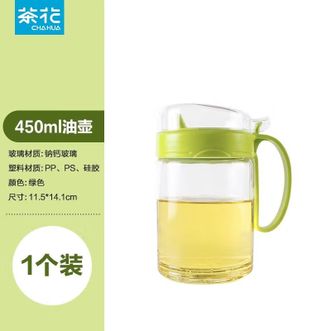 茶花（CHAHUA）  玻璃油壶450ml厨房玻璃油壶调味罐调味瓶单个装