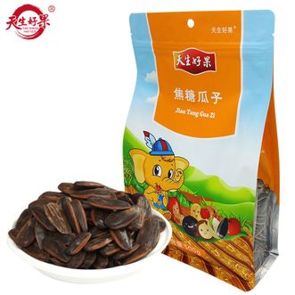 天生好果  焦糖瓜子500g/袋 大颗粒葵花籽 坚果炒货 网红宿舍零食小吃