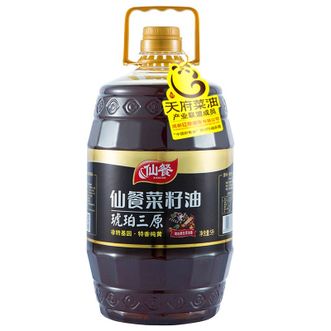 仙餐 菜籽油 非转基因 琥珀三原特香纯黄食用油 农家自榨四川菜油 5L 
