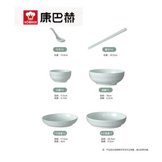 康巴赫（KBH）  餐具 16件套装