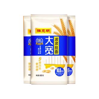 陈克明 大宽波浪挂面 800g*3包
