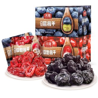 沃隆  每日果干蜜饯 蔓越莓360g+蓝莓干300g 营养便携方便