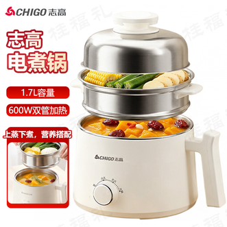 志高（CHIGO）  电热锅 蒸/煎/涮/煮/炖上蒸下煮多功能不锈钢电煮锅