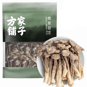 方家铺子  鹿茸菇菌菇150g/袋