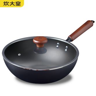 炊大皇（COOKER KING）  二代极铁炒锅BZ50540 0涂层熟铁炒锅32cm