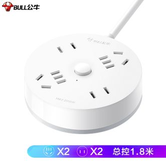 公牛（BULL）  家用桌面拖线板圆形插座4位总控开关 1.8米 GN-R2220