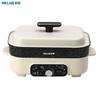 美菱  多功能料理锅 MT-LC5005B 5L容量