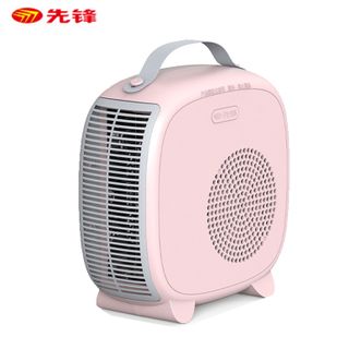 先锋  暖风机取暖器电暖气电暖器电暖风电吹风台式桌面家用办公
