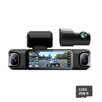 360  AI行车记录仪G980多摄版 360°全景大屏幕 3K超清夜视内置GPS定位