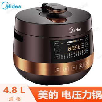 美的/Midea  电压力锅球胆釜电饭煲高压锅全自动智能预约高压快煮煲汤火锅炖锅 双内胆