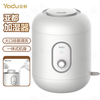 亚都/Yadu  加湿器 大口径易清洗便捷上加水一体式机身家用办公清新洁净水润身心加湿器